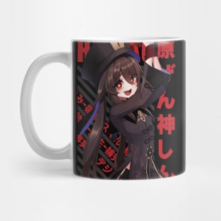 Genshin Impact - Hu Tao Mug